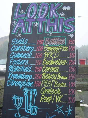 Bierschild